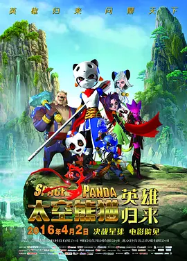 一 区二区三区在线视频看